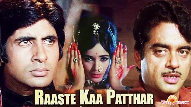 Poster of Raaste Ka Patthar (1972)